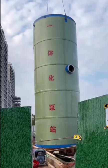 江阳一体化泵站