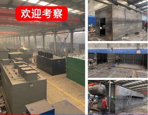 江阳嘉源通环保：专注污水治理，定制化设备解决全场景需求