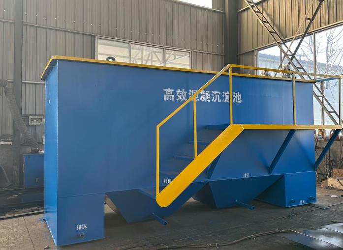 江阳斜管式沉淀池